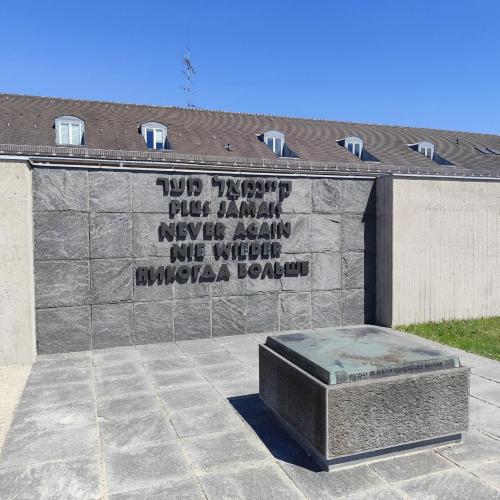 Dachau 2026